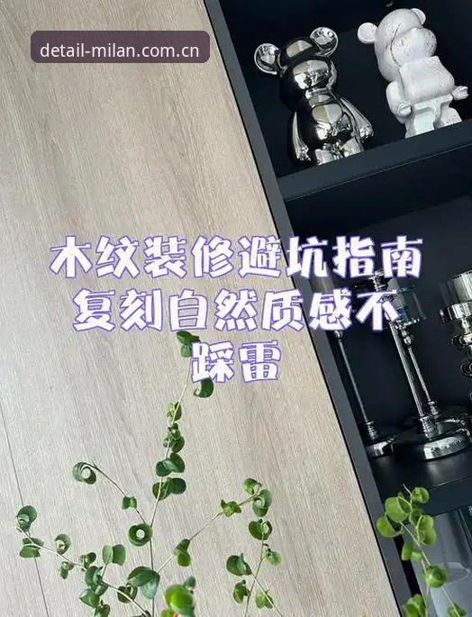 质感生于细节CN官网入口 质感生于细节CN官网入口怎么用?老用户避开这3个坑