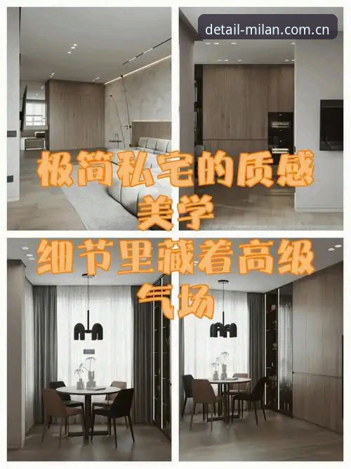 质感生于细节CN官网入口完整使用指南：从下载到注册的极简操作手册