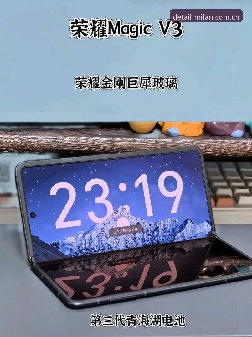 质感生于细节V3网页版注册，真的比你想的更简单？